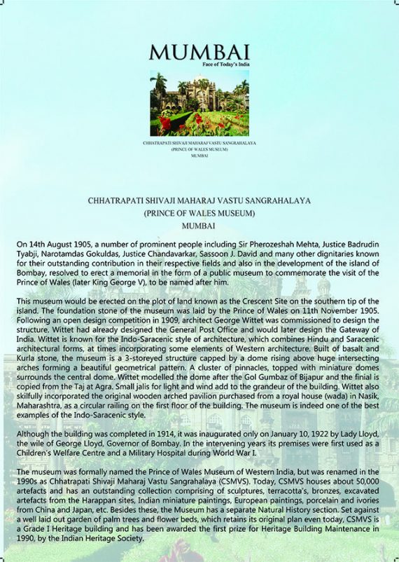 Framed Mounted Frame 2.tif_0002_Prince of Wales Museum.tif