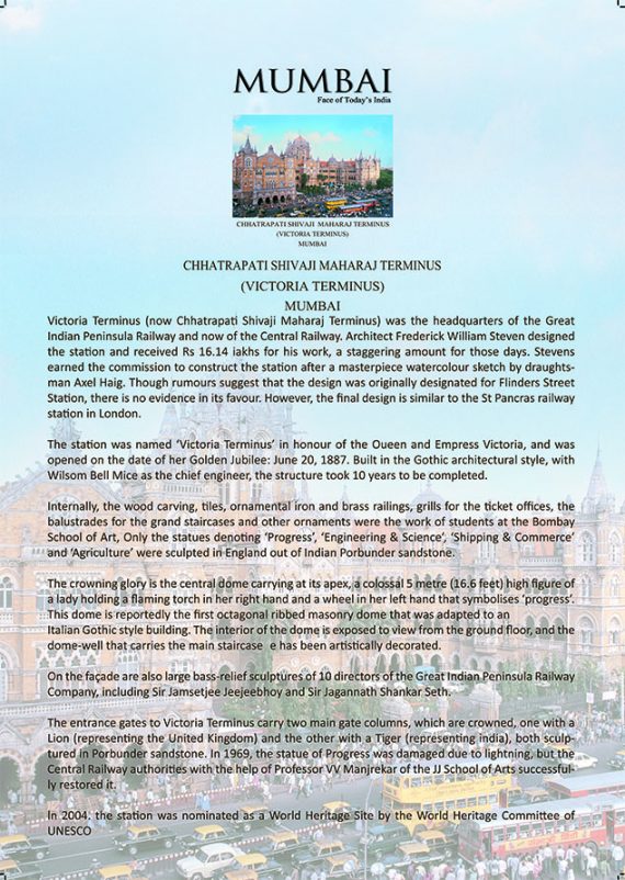 Framed Mounted Frame 2.tif_0004_VICTORIA TERMINUS RAILWAY STATION Histry Note.tif